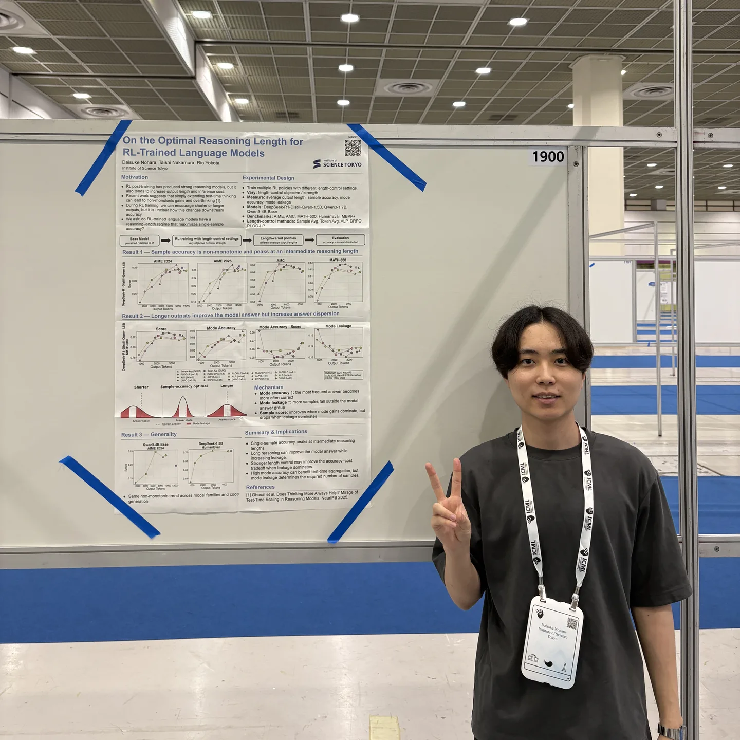 Daisuke Nohara standing beside his research poster at AdaptFM, ICML 2026